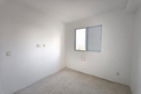 Apartamento à venda com 37m², 2 quartos e 1 vaga Apartamento à venda com 37m², 2 quartos e 1 vagaQuarto 1