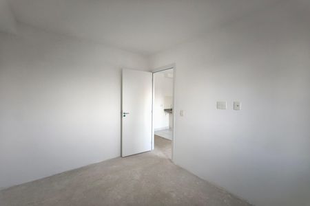 Apartamento à venda com 37m², 2 quartos e 1 vaga Apartamento à venda com 37m², 2 quartos e 1 vagaQuarto 1