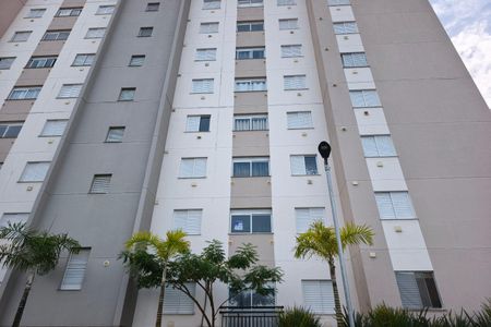 Apartamento à venda com 37m², 2 quartos e 1 vaga Apartamento à venda com 37m², 2 quartos e 1 vagaPLACA INSTALADA NO IMÓVEL
