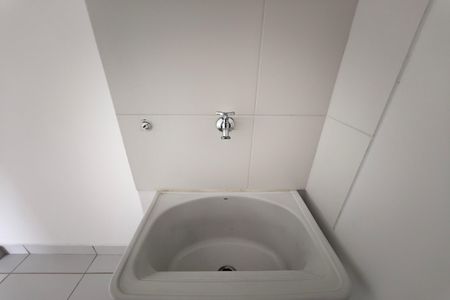 Apartamento à venda com 37m², 2 quartos e 1 vaga Apartamento à venda com 37m², 2 quartos e 1 vagaÁrea de Serviço