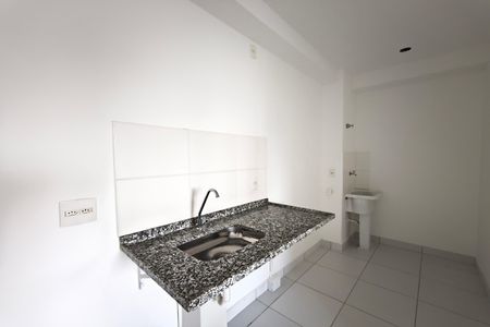 Apartamento à venda com 37m², 2 quartos e 1 vaga Apartamento à venda com 37m², 2 quartos e 1 vagaCozinha