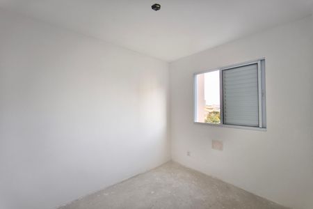 Apartamento à venda com 37m², 2 quartos e 1 vaga Apartamento à venda com 37m², 2 quartos e 1 vagaQuarto 2
