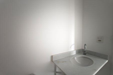 Banheiro de apartamento à venda com 2 quartos, 37m² em Jardim Ipaussurama, Campinas