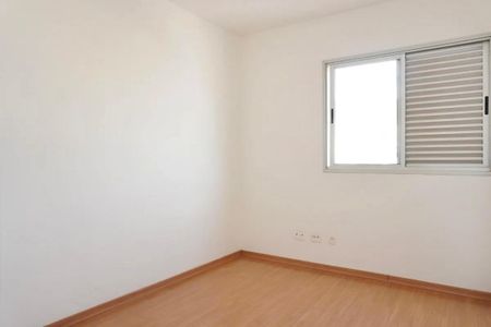Quarto  de apartamento para alugar com 3 quartos, 98m² em Serra, Belo Horizonte