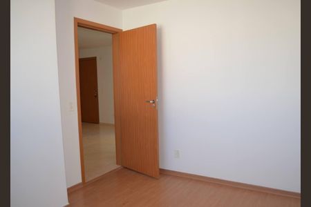 Apartamento à venda com 59m², 2 quartos e sem vaga Apartamento à venda com 59m², 2 quartos e sem vagaQuarto