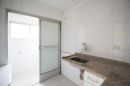 Apartamento à venda com 40m², 1 quarto e 1 vaga Apartamento à venda com 40m², 1 quarto e 1 vagaCozinha