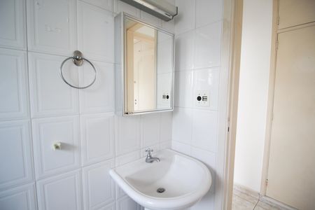 Apartamento à venda com 40m², 1 quarto e 1 vaga Apartamento à venda com 40m², 1 quarto e 1 vagaBanheiro