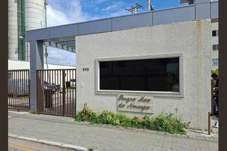 Fachada de apartamento para alugar com 2 quartos, 50m² em São José do Barreto, Macaé