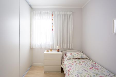 Apartamento à venda com 150m², 4 quartos e 2 vagasQuarto