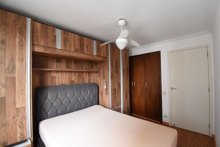 Apartamento para alugar com 64m², 2 quartos e 1 vagaQuarto 2