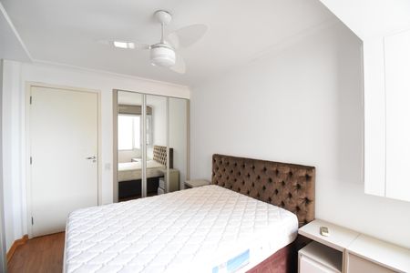 Apartamento para alugar com 64m², 2 quartos e 1 vagaQuarto 1