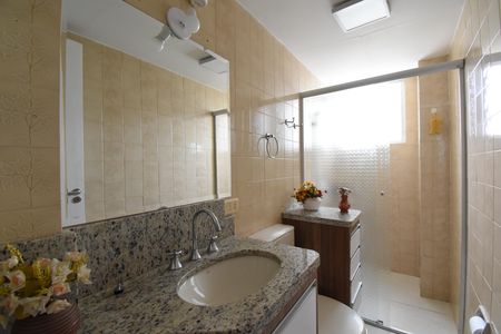 Apartamento para alugar com 64m², 2 quartos e 1 vagaBanheiro 