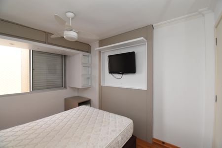 Apartamento para alugar com 64m², 2 quartos e 1 vagaQuarto 1