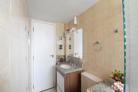 Apartamento para alugar com 64m², 2 quartos e 1 vagaBanheiro 