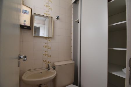 Apartamento para alugar com 64m², 2 quartos e 1 vagaÁrea de Serviço