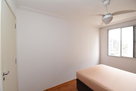Quarto 2 de apartamento para alugar com 2 quartos, 64m² em Centro, Curitiba
