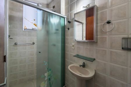 Apartamento para alugar com 117m², 2 quartos e 1 vagaBanheiro da Suíte