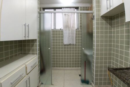 Apartamento para alugar com 117m², 2 quartos e 1 vagaÁrea de Serviço