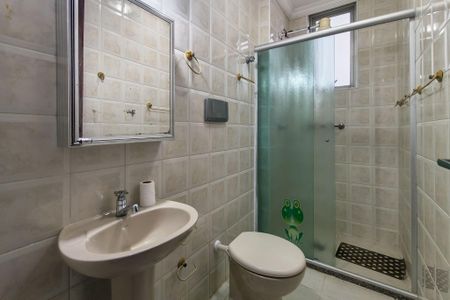 Apartamento para alugar com 117m², 2 quartos e 1 vagaBanheiro 