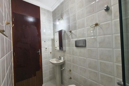 Apartamento para alugar com 117m², 2 quartos e 1 vagaBanheiro 