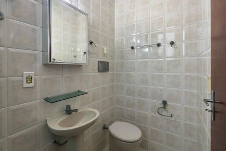 Apartamento para alugar com 117m², 2 quartos e 1 vagaBanheiro da Suíte