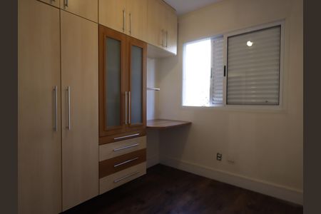 Apartamento à venda com 78m², 3 quartos e 2 vagasQuarto 1