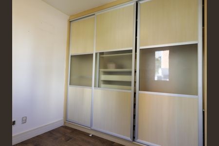 Apartamento à venda com 78m², 3 quartos e 2 vagasSuíte