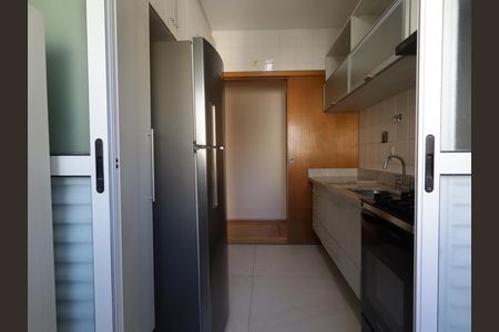 Apartamento à venda com 78m², 3 quartos e 2 vagasÁrea de Serviço