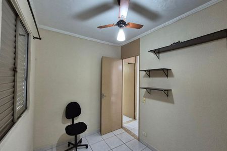 Quarto 1  de apartamento para alugar com 2 quartos, 62m² em Conjunto Residencial Parque Bandeirantes, Campinas