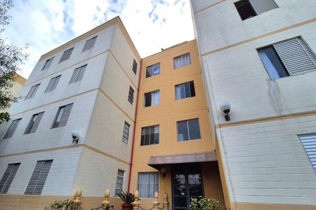 Apartamento para alugar com 62m², 2 quartos e 2 vagas Apartamento para alugar com 62m², 2 quartos e 2 vagasFachada do Prédio