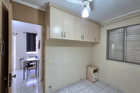 Apartamento para alugar com 62m², 2 quartos e 2 vagas Apartamento para alugar com 62m², 2 quartos e 2 vagasQuarto 2