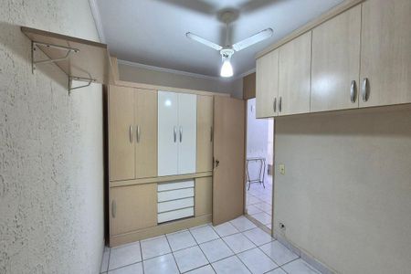 Apartamento para alugar com 62m², 2 quartos e 2 vagas Apartamento para alugar com 62m², 2 quartos e 2 vagasQuarto 2