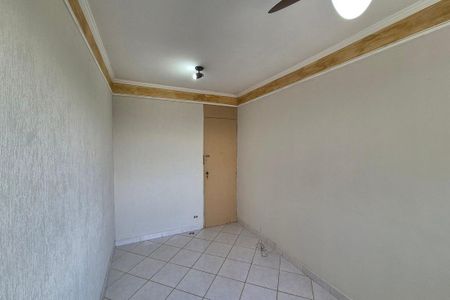 Apartamento para alugar com 62m², 2 quartos e 2 vagas Apartamento para alugar com 62m², 2 quartos e 2 vagasSala
