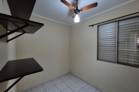 Apartamento para alugar com 62m², 2 quartos e 2 vagas Apartamento para alugar com 62m², 2 quartos e 2 vagasQuarto 1
