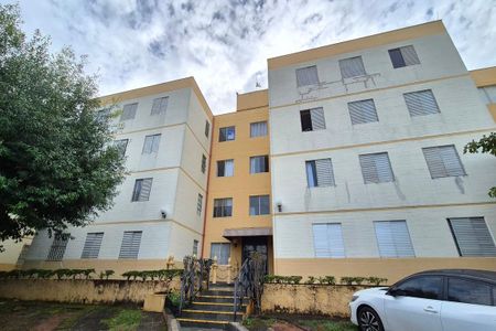 Apartamento para alugar com 62m², 2 quartos e 2 vagas Apartamento para alugar com 62m², 2 quartos e 2 vagasFachada do Prédio