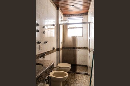 Apartamento à venda com 160m², 4 quartos e 2 vagas Apartamento à venda com 160m², 4 quartos e 2 vagasBanheiro Social