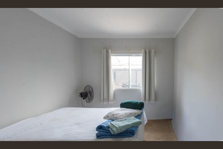 Quarto 2 de casa para alugar com 2 quartos, 90m² em Parque Beatriz, Campinas