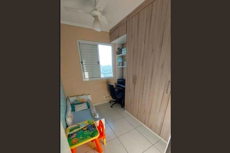 Apartamento à venda com 3 quartos, 56m² em Jardim Cocaia, Guarulhos