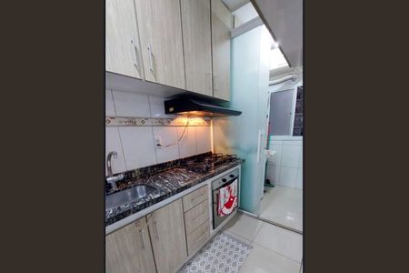Apartamento à venda com 3 quartos, 56m² em Jardim Cocaia, Guarulhos