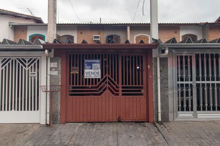 Casa à venda com 82m², 2 quartos e 2 vagas Casa à venda com 82m², 2 quartos e 2 vagasFachada