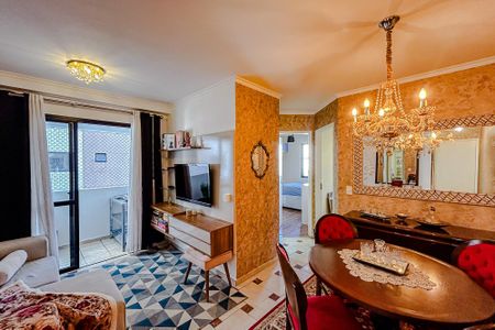 Apartamento para alugar com 1 quarto, 65m² em Vila Bertioga, São Paulo
