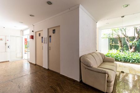 Apartamento à venda com 61m², 2 quartos e 1 vagaHall de Entrada