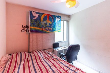 Apartamento à venda com 61m², 2 quartos e 1 vaga Apartamento à venda com 61m², 2 quartos e 1 vagaQuarto 2