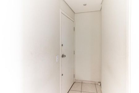 Apartamento à venda com 61m², 2 quartos e 1 vaga Apartamento à venda com 61m², 2 quartos e 1 vagaEntrada da Sala
