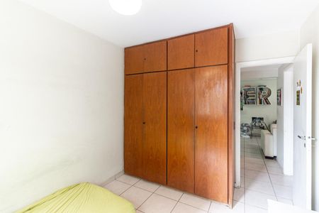 Apartamento à venda com 61m², 2 quartos e 1 vaga Apartamento à venda com 61m², 2 quartos e 1 vagaQuarto 1
