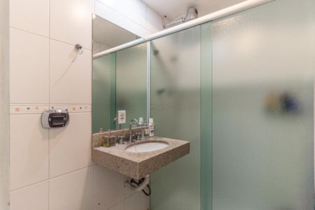 Apartamento à venda com 61m², 2 quartos e 1 vaga Apartamento à venda com 61m², 2 quartos e 1 vagaBanheiro