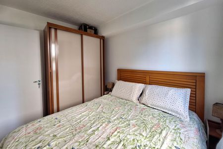 Apartamento para alugar com 50m², 2 quartos e 1 vaga Apartamento para alugar com 50m², 2 quartos e 1 vagaQuarto 1