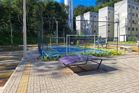 Apartamento para alugar com 50m², 2 quartos e 1 vaga Apartamento para alugar com 50m², 2 quartos e 1 vagaÁrea comum