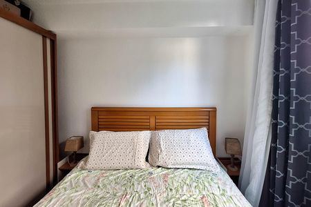Apartamento para alugar com 50m², 2 quartos e 1 vaga Apartamento para alugar com 50m², 2 quartos e 1 vagaQuarto 1