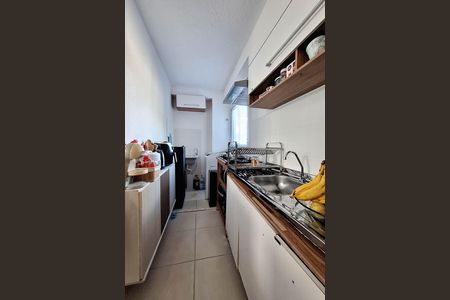 Apartamento para alugar com 50m², 2 quartos e 1 vaga Apartamento para alugar com 50m², 2 quartos e 1 vagaCozinha